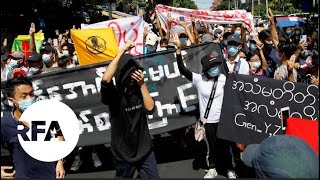 Pop-Up Protests Erupt in Myanmar on 100th Day Since the Military Coup