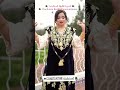 مشاء الله على🇩🇿 قندورة قطيفة قسنطينية 🇩🇿🇩🇿 Gandoura Katifa Constantinoise 🇩🇿