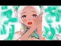 【🔴雑談】鼻炎治ったキガスル #vtuber 【猫吹ケムリ】