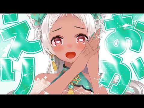 【🔴雑談】鼻炎治ったキガスル #vtuber 【猫吹ケムリ】