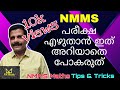 NMMS exam tips (Maths)