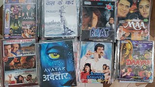 Vcd for Sale at 100 rs per pc, Horror vcd sale, veerana dvd | Whatsapp contact - 7974492233