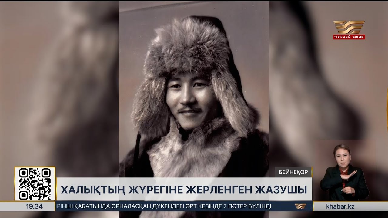 Камерадағы үйдегі порно Ұйықтап жатқан орыс ананың попасы