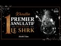 Premier annulatif de lislam  le shirk  cheikh islam