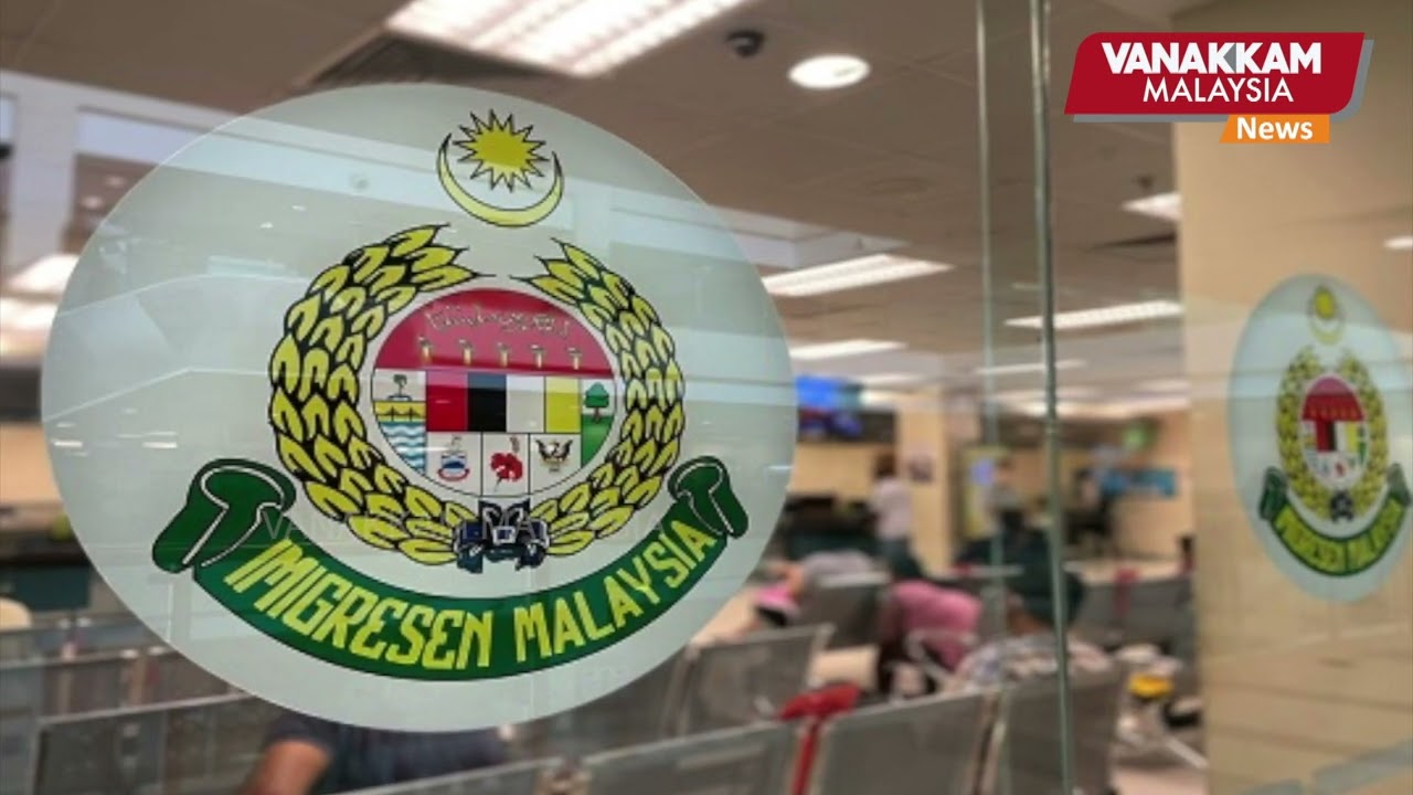20 immigration offices to operate on weekends to reduce counter congestion