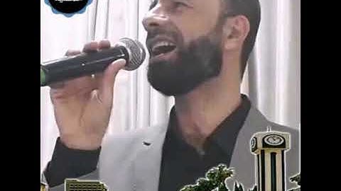 ابداع المنشد ماهر البحري سورة الفاتحة 😮