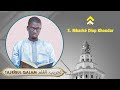 Suivez 3ème N° de l'émission "AL-QALAM تجريب القلم" animée par Serigne Mbacké Diop Khoudar