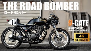 【実車】 伝説の鈴鹿8耐マシン"ロードボンバー"│マフラー音チェック│9-GATE【SR400/XT500】