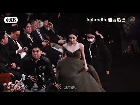 13012024 Aphrodite Share Fancam Dilraba at Weibo 2023