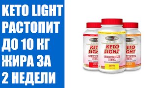🧀 Как похудеть за месяц без спорта 🚫 Похудение живота в домашних условиях ⚫