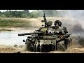 T-55 AMS Merida (Speed Test 58km/h)