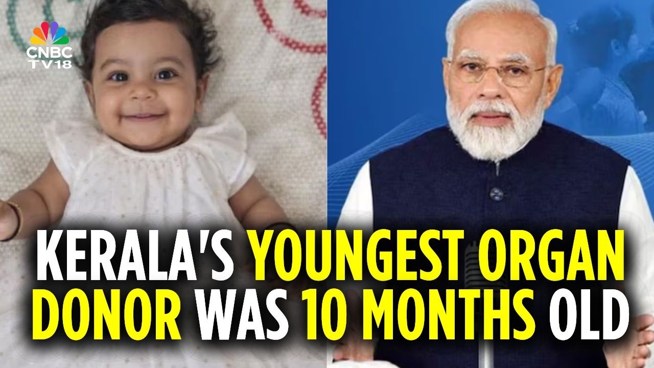 Премьер-министр Моди отдал дань уважения самой молодой благотворительнице штата Керала Аалин Шери...