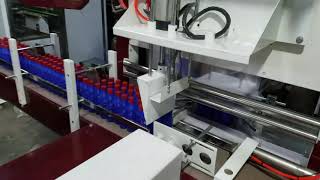 Auto Sleeve Wrapper  (ASW)