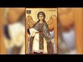 Православный календарь. Собор архангела Гавриила. 8 апреля 2019