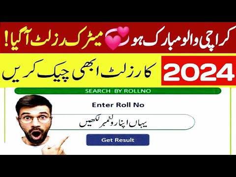 how check KARACHI