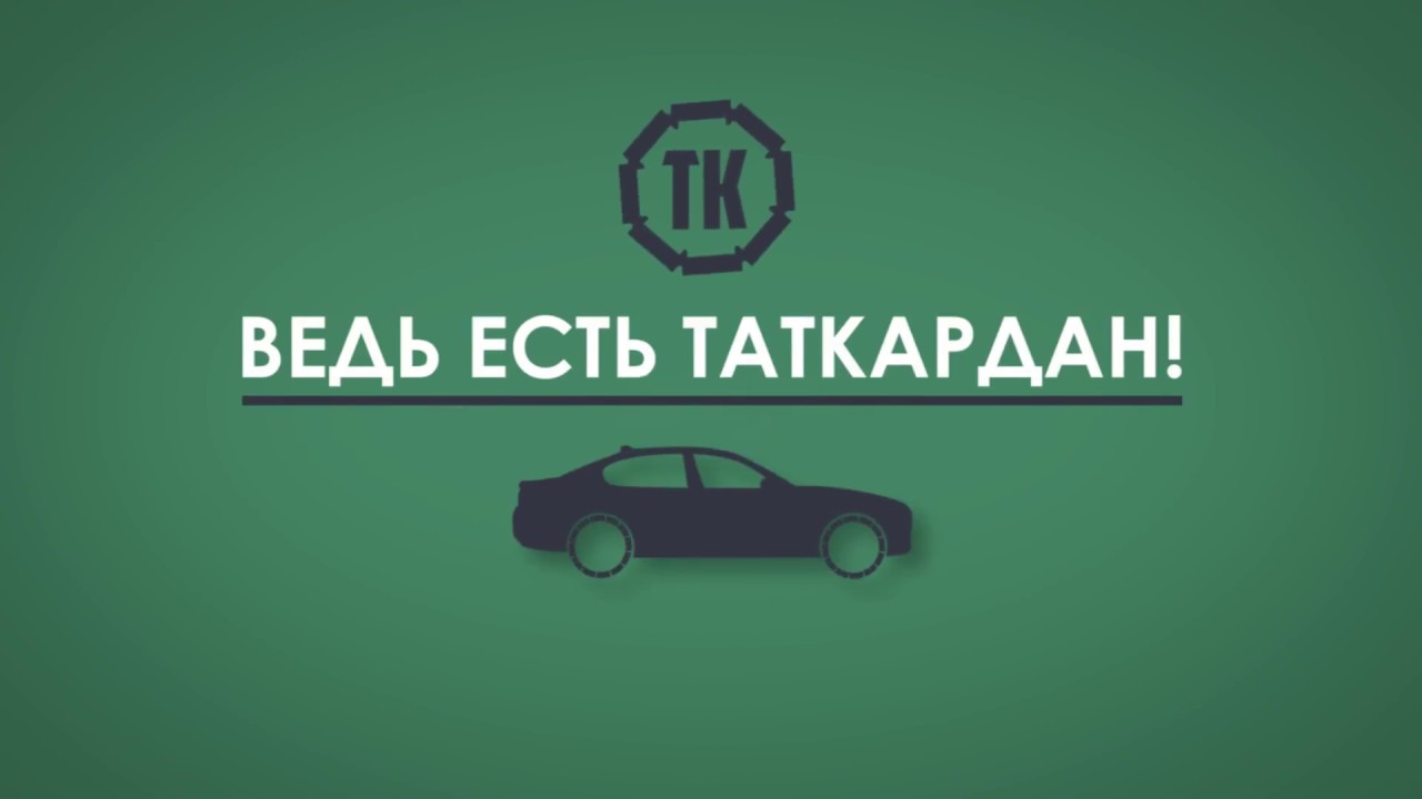 Ремонт, сервис Landwind в Казани 100 50 восемь автосервисов