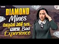Diamond mines       bad experience  nandusworld  tamada media