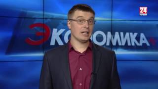 Газовая безопасность Крыма(, 2016-10-22T13:57:57.000Z)