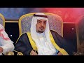 الاستقبال في حفل زواج سالم عبدالحفيط العطاوي السلمي 