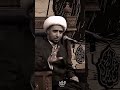 نص العشرة وفه !! درر #الشيخ_علي_المياحي