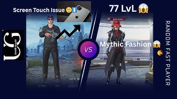 1 vs 1 Against the 77 LvL Mythic Fashion Player 😈🔥 #pubgmobile #viral #foryou #1v1 #tdm #tdmroom  