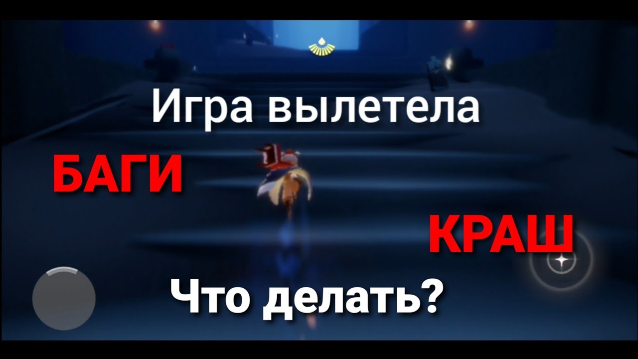 Карта хранилища знаний sky