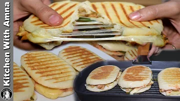 Chicken Panini Sandwich Recipe - Italian Cheese Sandwich Recipe - Kitchen With Amna