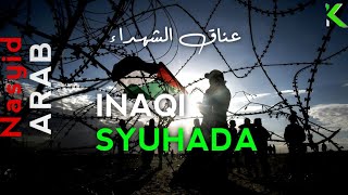 Download Mp3 NASHEED INAQI SYUHADA Gudang lagu Download Mp3 NASHEED INAQI SYUHADA