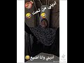 ضحك ست عجوزة بتغني