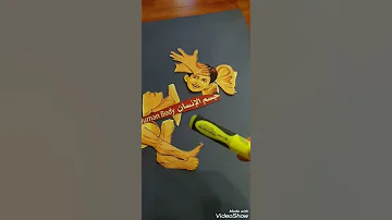 يامدرستي يامدرستي مااحلاكي يامدرستي Shorts 