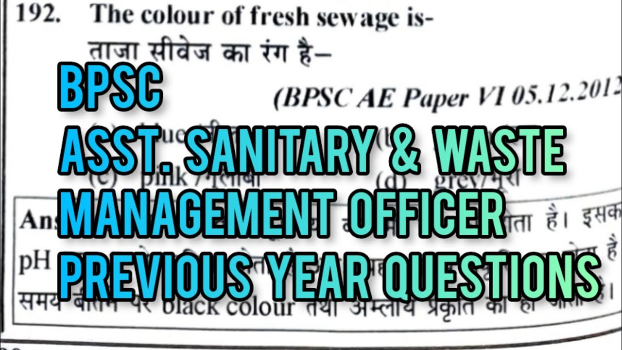 BPSC Asst. Sanitary & Waste Management OfficerPrevious year questions