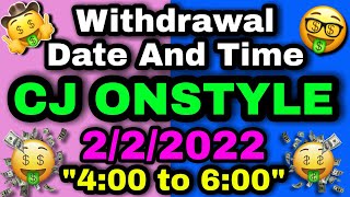 CJ Onstyle app today new update🔥| CJ Onstyle app withdrawal problem solved 🤑| Money bank screenshot 5