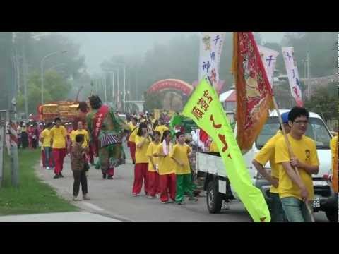 媽祖誕辰遶境活動，鎮五方