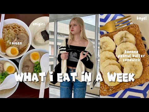 🍁☕️ autumn diaries: ЧТО Я ЕМ за неделю + ВЛОГ | идеи для завтраков, онигири, рамен, бургеры