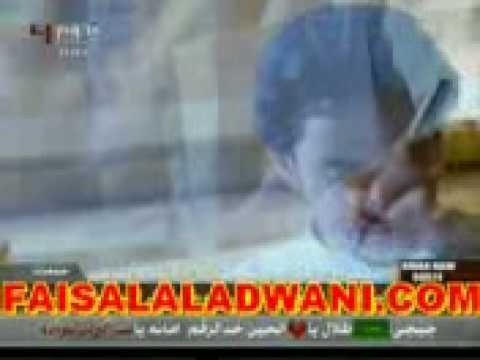 قصيده الضيقه فيصل العدواني