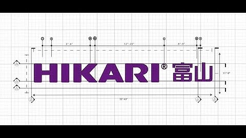 Hikari