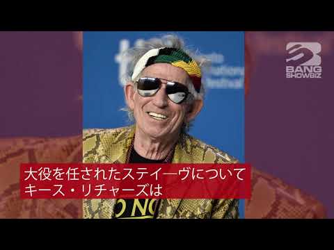 | 海外セレブニュース |ミック・ジャガー、来年のローリングストーンズのツアーを計画中