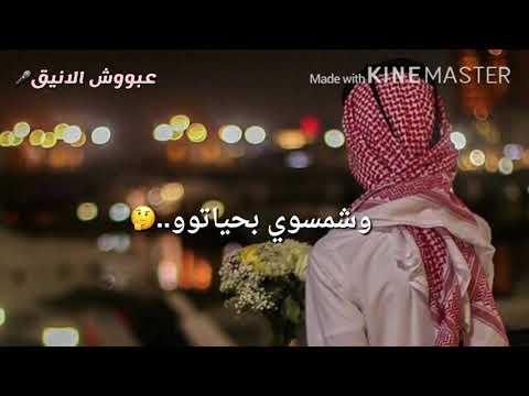 اخباروو وشمسوي بحياتو 