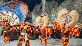 MERINDING❗️BARONGAN REOG PONOROGO TERBESAR PSHW PSHT 1922 GEGERKAN PERNIKAHAN DESA MANUK SIMAN 2026
