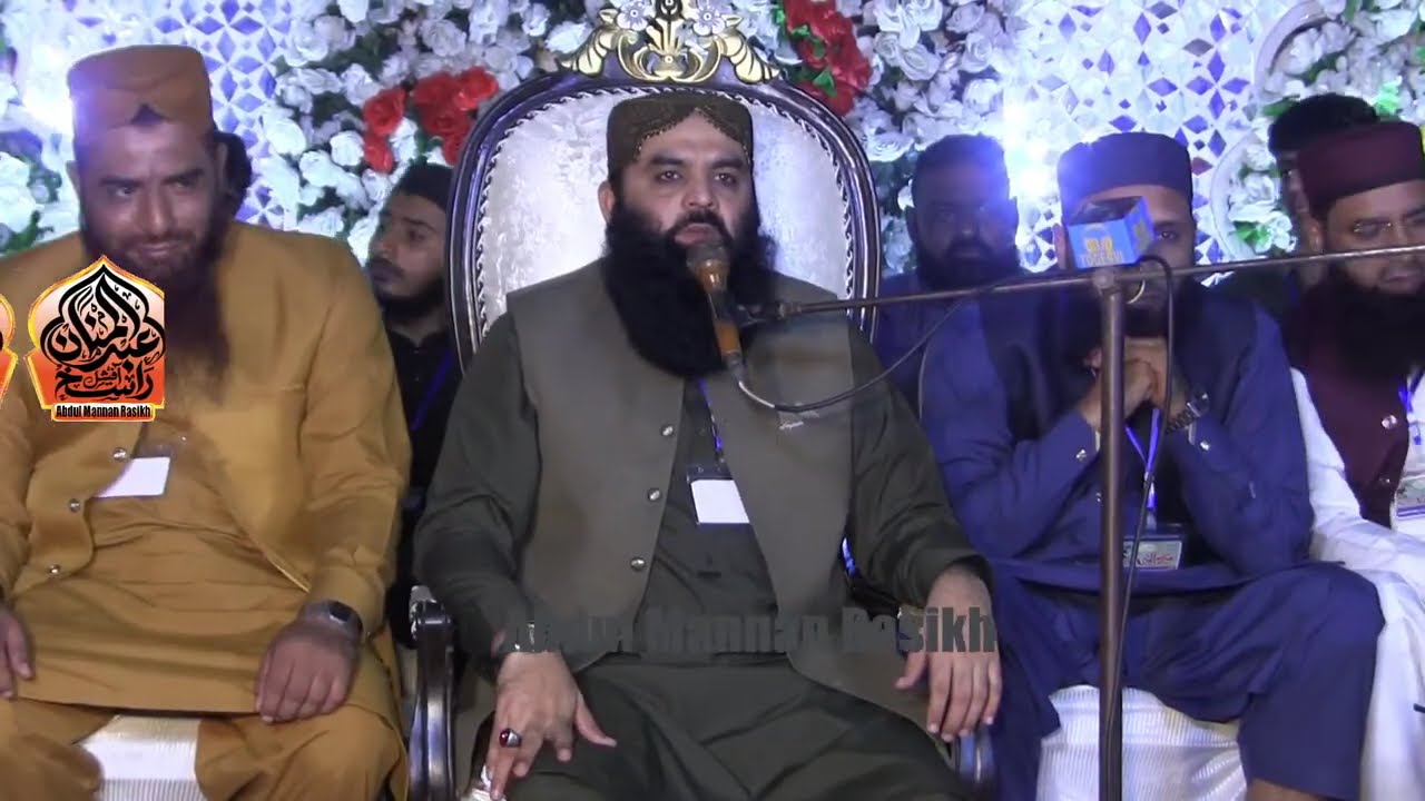 Ramadan Main Masroof Rahen | Ramzan Main Apne Kam Se Kam Rakhen | |Abdul Mannan Rasikh