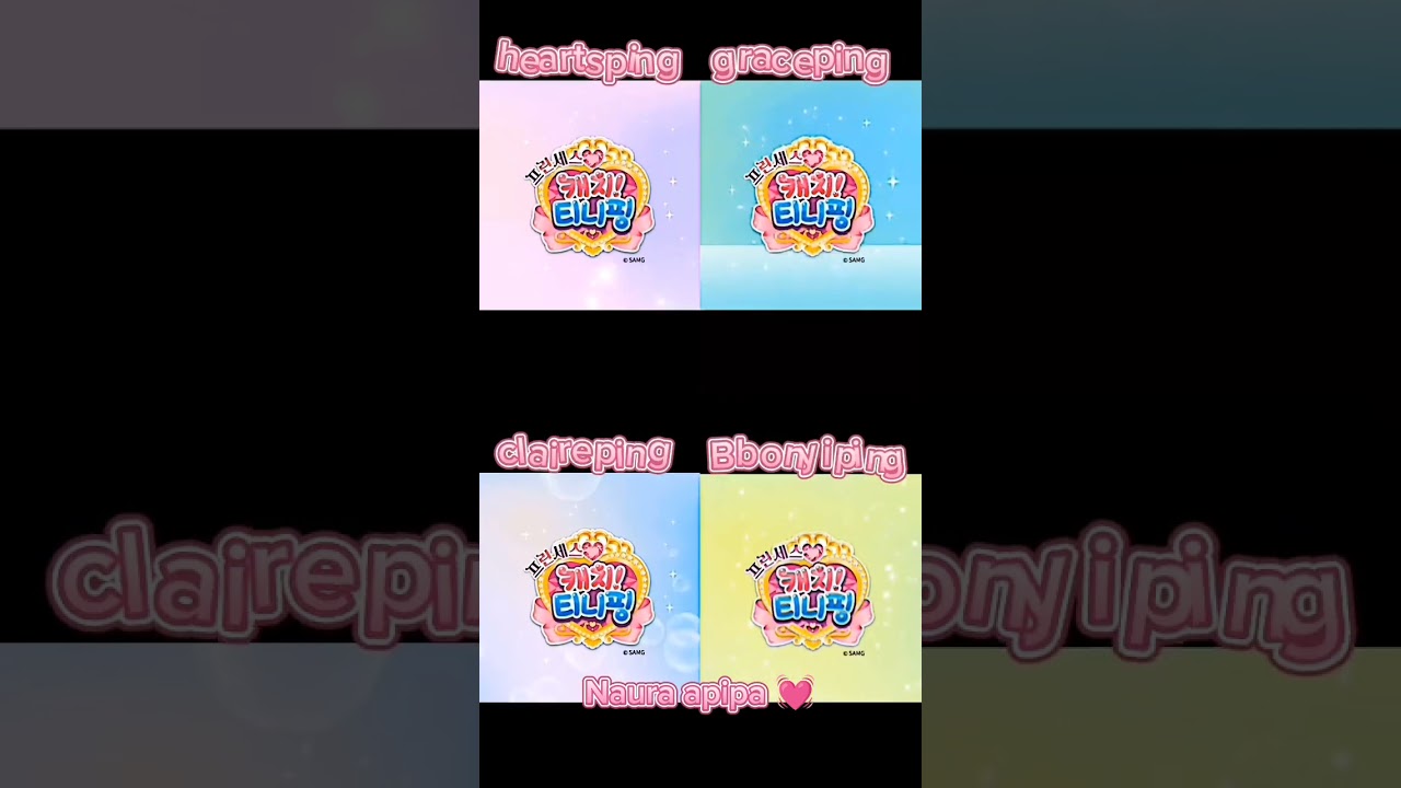 [princess catch! teenieping edit] collap ber4 royal teeniepings, season 6