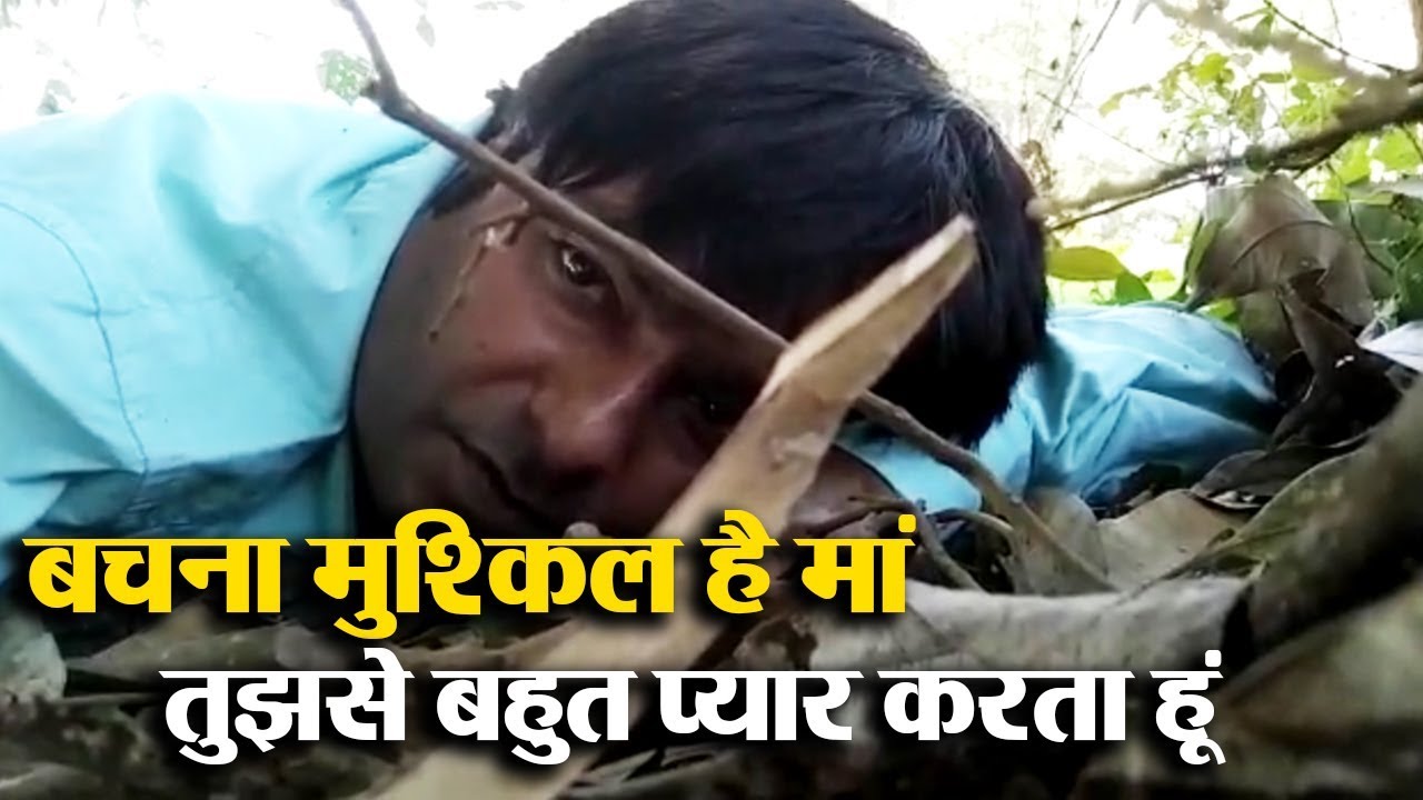 चारों तरफ चल रही थी गोलियां, जांबांज पत्रकार का मौत से हुआ सामना, VIDEO देख कर रोने लगेंगे आप newspaper