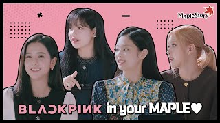 [sub] 🖤 Preview - BLACKPINK's Maple Fashion Debut Story! |Maple College| MAPLESTORY X BLACKPINK