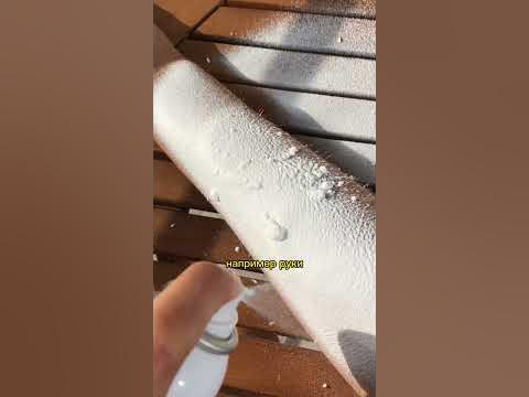 ТЕСТИРУЮ Спрей для депиляции Detvfo Refreshing & Smoothing Hair Removal ...