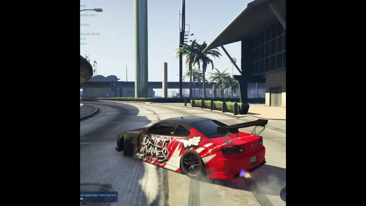 ДРИФТ ОТ ГАЗЕЛИСТА в GTA 5 RP 