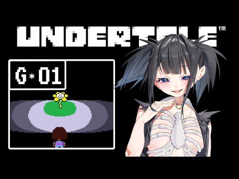 とてもつらい #G:01 【UNDERTALE】