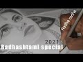 A portrait drawing of sreemathi     radharani radhashtami special 2021