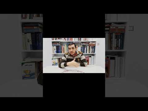 كل دا عشان اعمل كباية شاى البروف فيزياء شرح تاريخ أسئلة محتوى حكاية الفيزياء الحرارية
