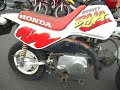 ホンダ モンキーBAJA バハ エンジン好調♪♪ノーマル欠品なし!!