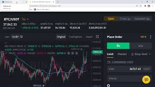สอนเทรดเว็บ wefinex.net EP2 (ສອນເທຣດເວັ້ບ wefinex.net ep2)